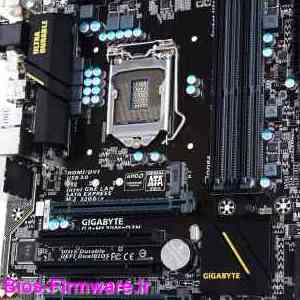 دانلود فایل آپدیت بایوس ، فریمور مادربرد گیگابایت Gigabyte GA-H170M-D3H rev.1.0 Bios firmware